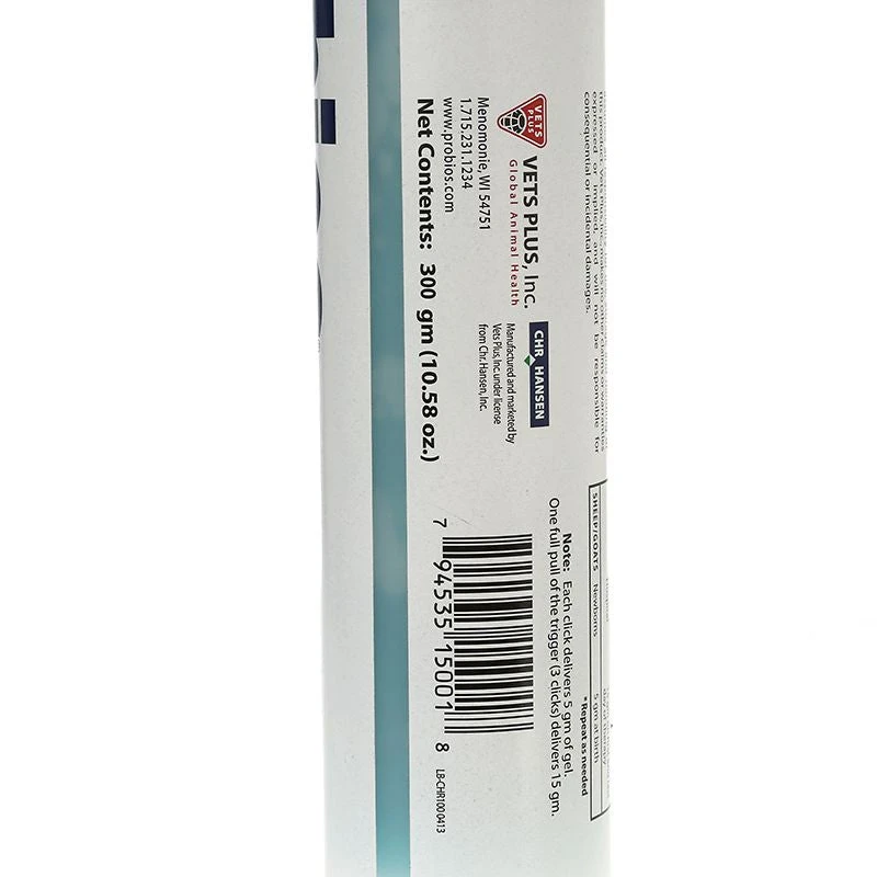 Probios Gel Gun Applicator 7 Probios Gel Gun Applicator - Image 5